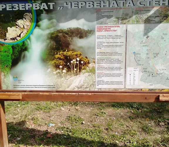 Pensión Vila Bachkovo *